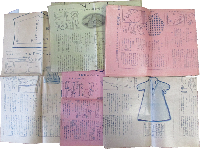 赤ちゃん用品の型紙