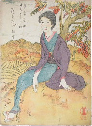 セノオ楽譜 花をたづねて
