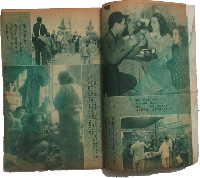 自由婦人 昭和24年4月号(4巻3号)