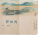 月桂冠　壜詰の栞