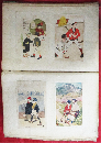 竹久夢二挿絵貼込帖
