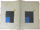書窓16(3巻4号)