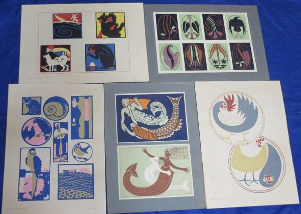 非水図案集 第一集(杉浦非水) / 古本、中古本、古書籍の通販は「日本の