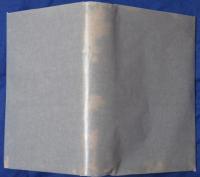 日本古書通信7巻(126号～137号合本)