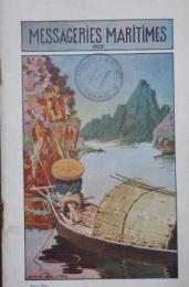 Messageries Maritimes
メサジュリ・ マリティム(フランス郵船) 1929