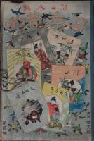 日本昔噺 第二帙 第7～12編(6冊揃)