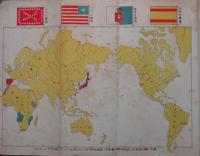 少年世界読本 第4巻 西班牙・葡萄牙・阿弗利加各国