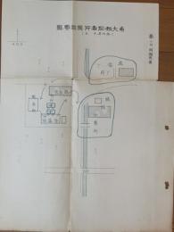 南大類除毒所開設要図