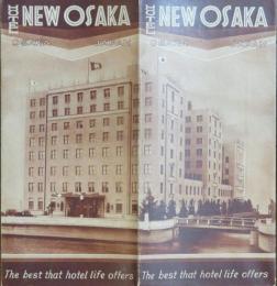 HOTEL NEW OSAKA 新大阪ホテル