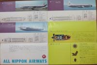 全日本空輸 全日空機の新鋭トリオ！