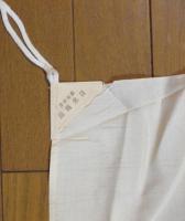 日米商店本社新築紀念国旗
(富士自転車大憲章売出し五等景品)