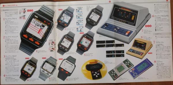 TOMYトミーカタログ1982年春 / 古本、中古本、古書籍の通販は「日本の