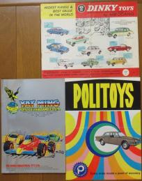 「DINKY TOYS」「YAT MING」「POLITOYS」カタログ