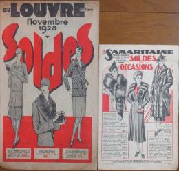 AU LOUVRE PARIS SOLDES 1928/A LA SAMARITAINE SOLDES ET OCCASIONS