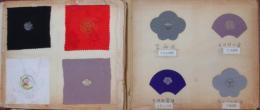 着物刺繍見本帖2冊
