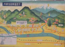 下呂温泉旅館組合案内