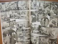 ナショナル・ショップ 昭和29年6月号(8巻6号)