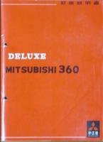 三菱360　カタログ＆取扱説明書