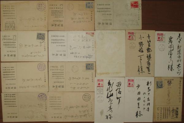 Amazon.co.jp: LL-5942 非水図案絵葉書 杉浦非水 上方屋平和堂