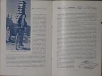 NOTES ON JAPANESE CUISINE