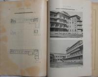 建築雑誌 第48集 第588号