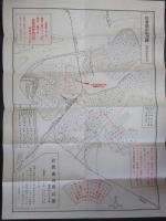 哈爾賓 市街全図