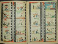 幼年雑誌 フタバ1巻3号