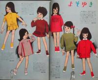 中原淳一のかわいい子供服