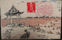 杭州湾上陸記念絵葉書