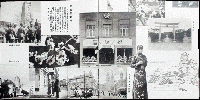 松坂屋大陸営業所パンフ