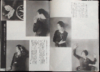 新化粧 1号