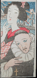 竹久夢二木版画「女人伴天連 麻利耶観音」