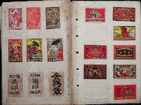 明治期輸出用マッチラベル貼込400点