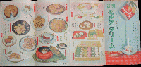 道具いらずに出来るお菓子の作り方百種