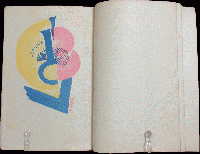書窓13(3巻1号)
