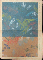 京都美術 第1号,2号,4号,6号,8号,13号,16号,19号