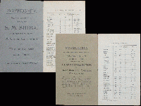 Japanese Old Prints Artists S.M.SHIBA
芝商店パンフレット