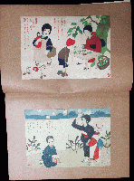 夢二挿絵集