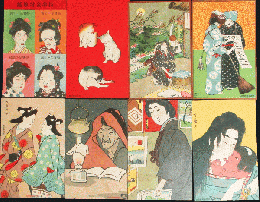 滑稽新聞絵葉書56枚