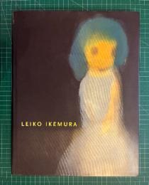 Leiko Ikemura: Skulptur Malerei Zeichnung　イケムラレイコ
