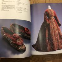 ファッション　【京都服飾文科文化研究財団コレクション　18世紀から現代まで】
