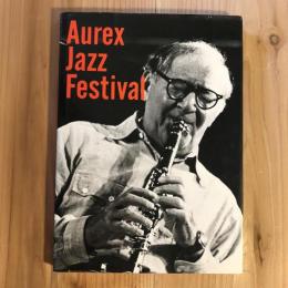 オーレックス・ジャズ・フェスティバル　Aurex　Jazz　Festival