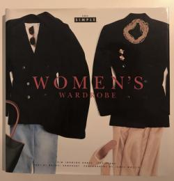 WOMEN'S WARDROBE(Chic Simple)　ハードカバー