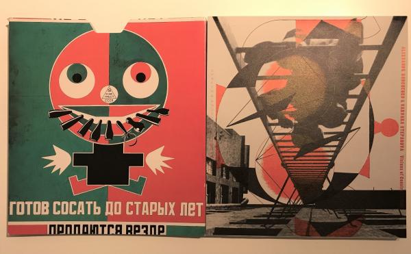 ロトチェンコ ステパーノワ ロシア構成主義のまなざし 帯金章郎 ほか 編 古本 中古本 古書籍の通販は 日本の古本屋 日本の古本屋