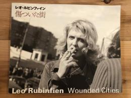 レオ・ルビンファイン : 傷ついた街