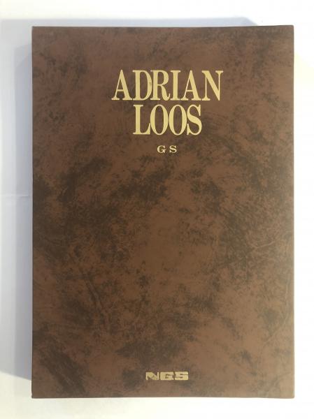 「Adrian Loos GB」アドリアン•ルース 日本芸術出版社 会員限定 Adrian Loos GB」アドリアン•ルース 日本芸術出版社 会員限定