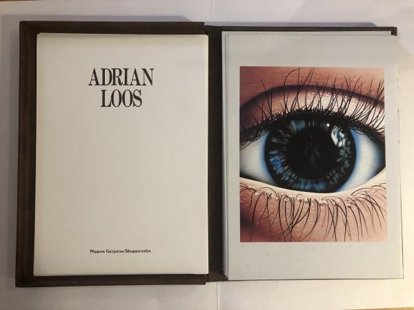 ADRIAN LOOS GS /アドリアン・ルース(アドリアン・ルース) / 古本