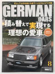 GERMAN CARS (ジャーマン カーズ) 2012年 08月号