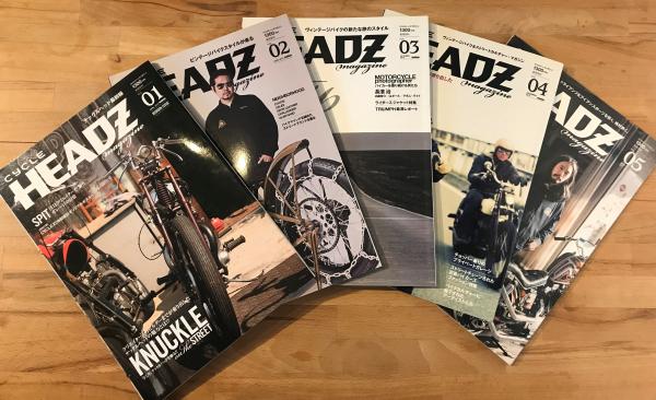 Cycle headz magazine（サイクルヘッズマガジン） vol.1～12