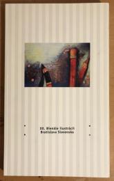 世界の絵本がやってきた : ブラティスラヴァ世界絵本原画展